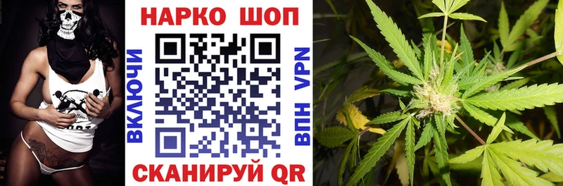 Хочу наркоту Зеленогорск Cocaine  Мефедрон  Амфетамин  Конопля 