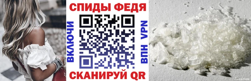 Amphetamine 98% где купить наркоту Зеленогорск