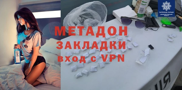 мескалин Дмитриев