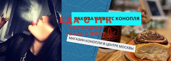 мескалин Дмитриев