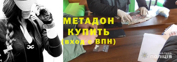 мескалин Дмитриев