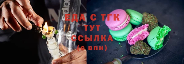 мескалин Дмитриев