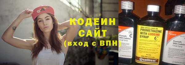 мескалин Дмитриев