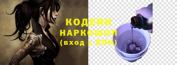 бутик Дмитровск