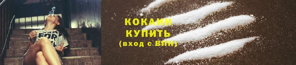 бутик Дмитровск