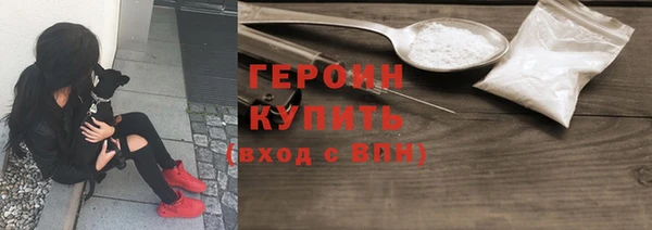 бутик Дмитровск