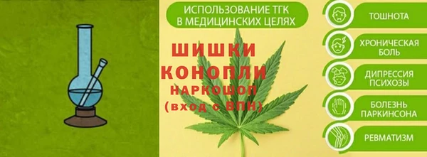 бутик Дмитровск