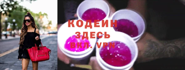 спайс Дмитров