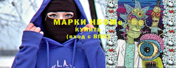 бутик Дмитровск