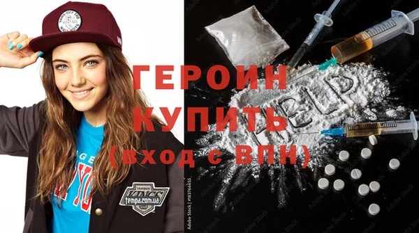 бутик Дмитровск