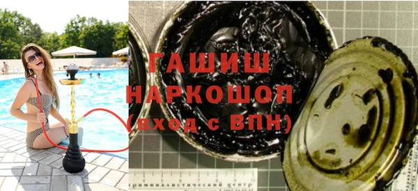 бутик Дмитровск