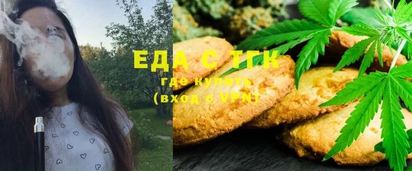 мескалин Дмитриев