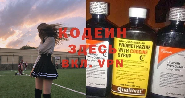 МДПВ Гусь-Хрустальный