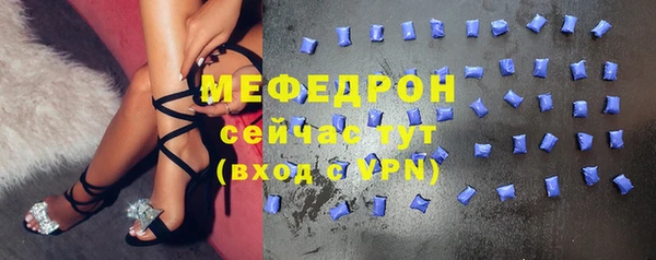 бутик Дмитровск