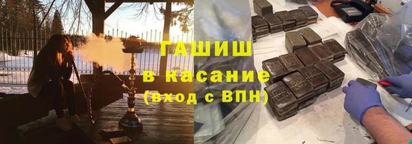 мескалин Дмитриев