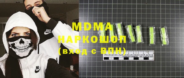 спайс Дмитров
