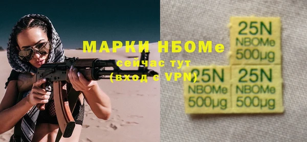 мескалин Дмитриев