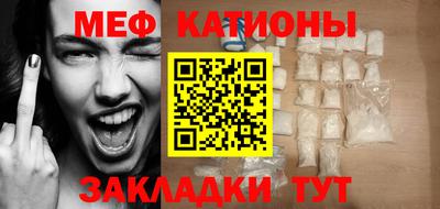 индика Краснознаменск