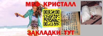 дурь Кумертау