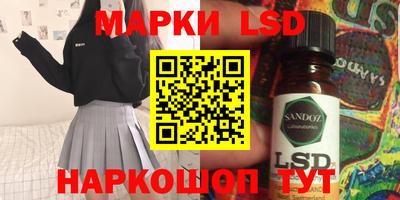 индика Краснознаменск
