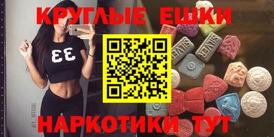 сатива Кулебаки