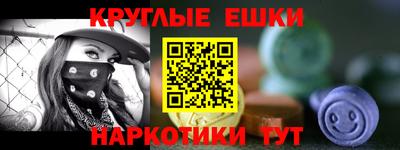 стаф Краснодар