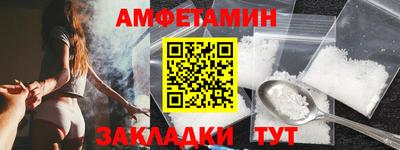индика Краснознаменск