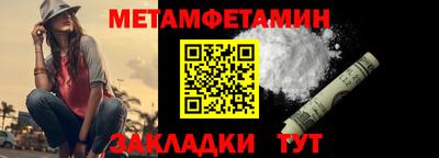 индика Краснознаменск