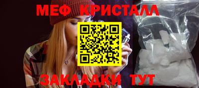 дурь Кумертау