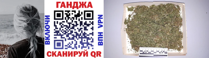 ОМГ ОМГ ТОР Зеленогорск Марихуана White Widow
